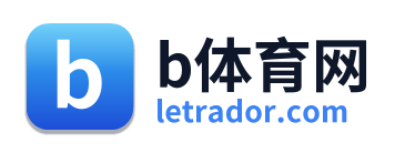 b体育网